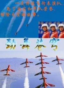 美女免费激情网站
